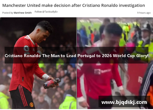 Cristiano Ronaldo The Man to Lead Portugal to 2026 World Cup Glory!